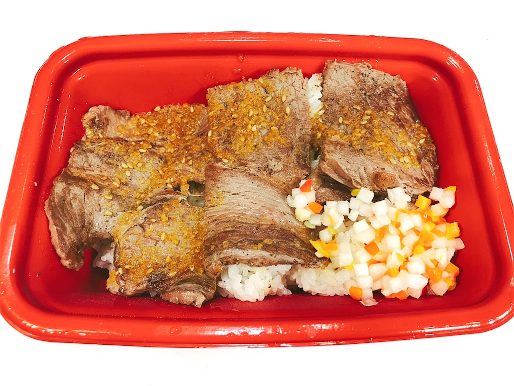 f:id:s2300rr:20201014015227j:image