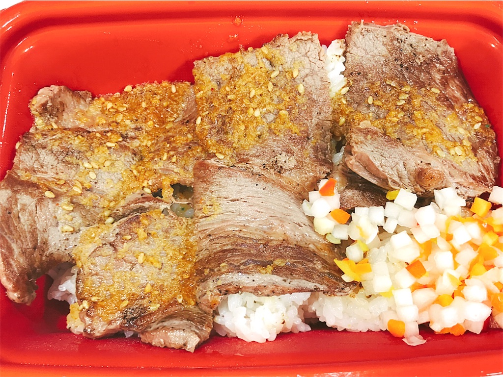 f:id:s2300rr:20201014015355j:image