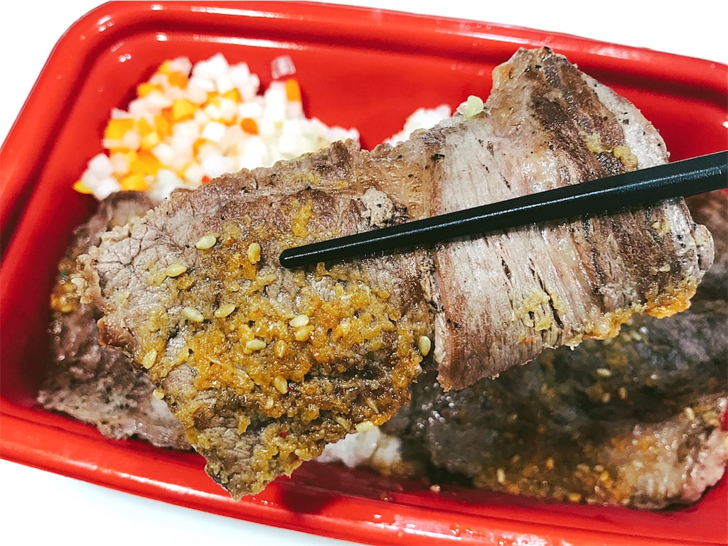 f:id:s2300rr:20201014015417j:image