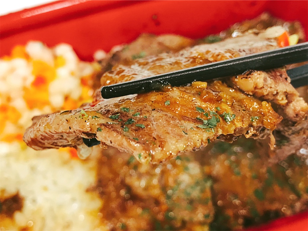 f:id:s2300rr:20201014015421j:image