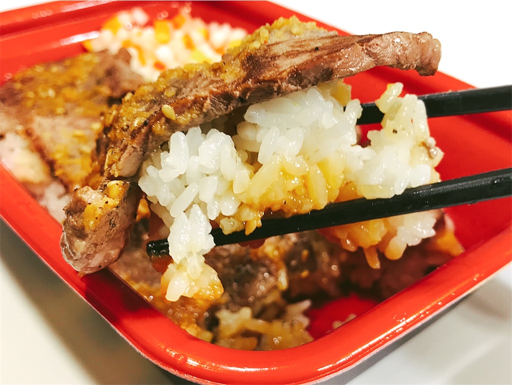 f:id:s2300rr:20201014015519j:image