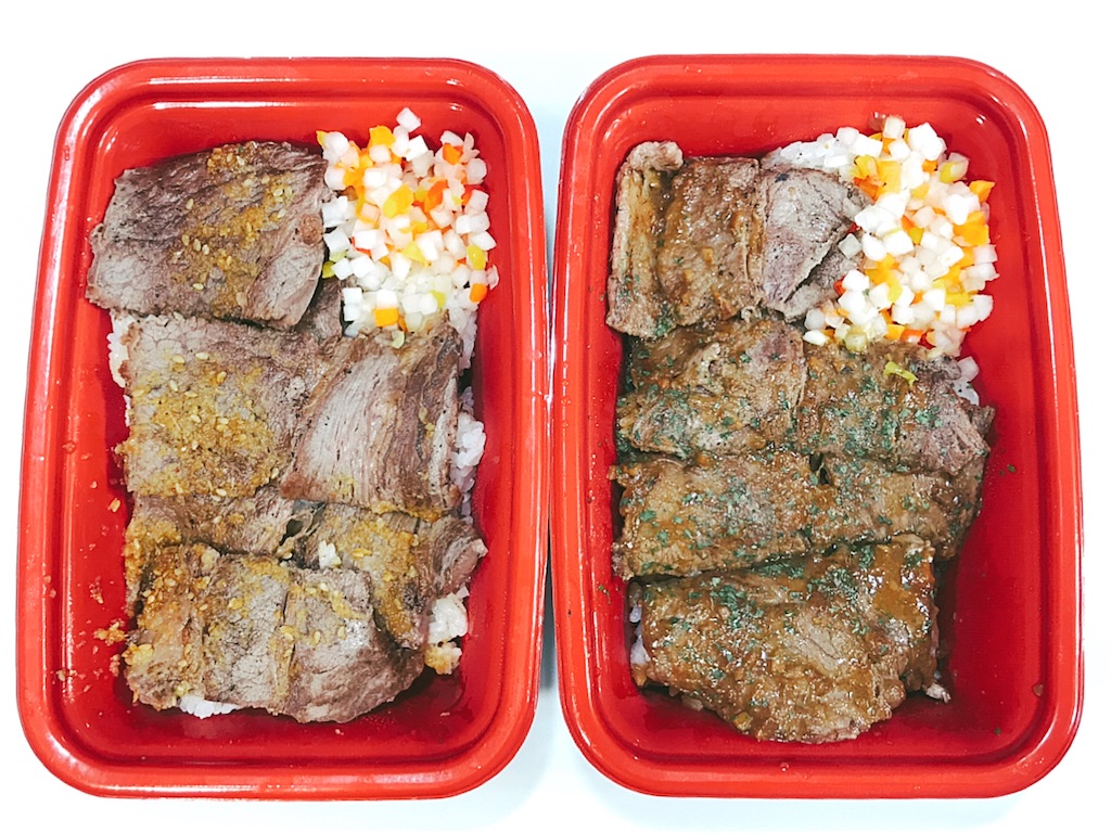 f:id:s2300rr:20201014074425j:image