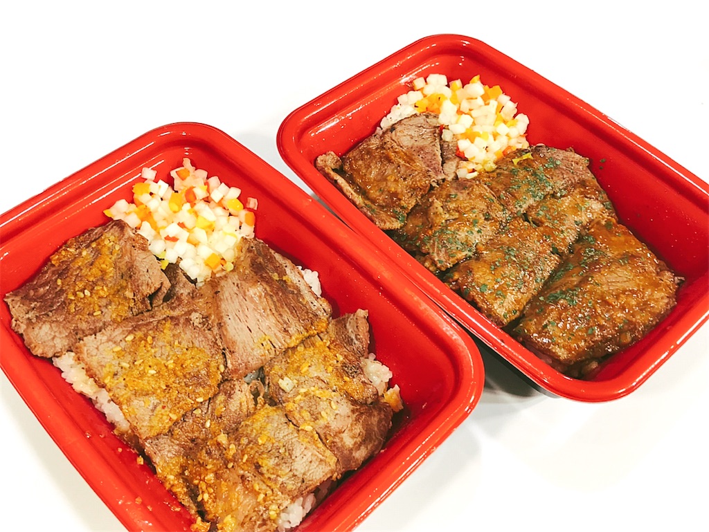 f:id:s2300rr:20201014074429j:image