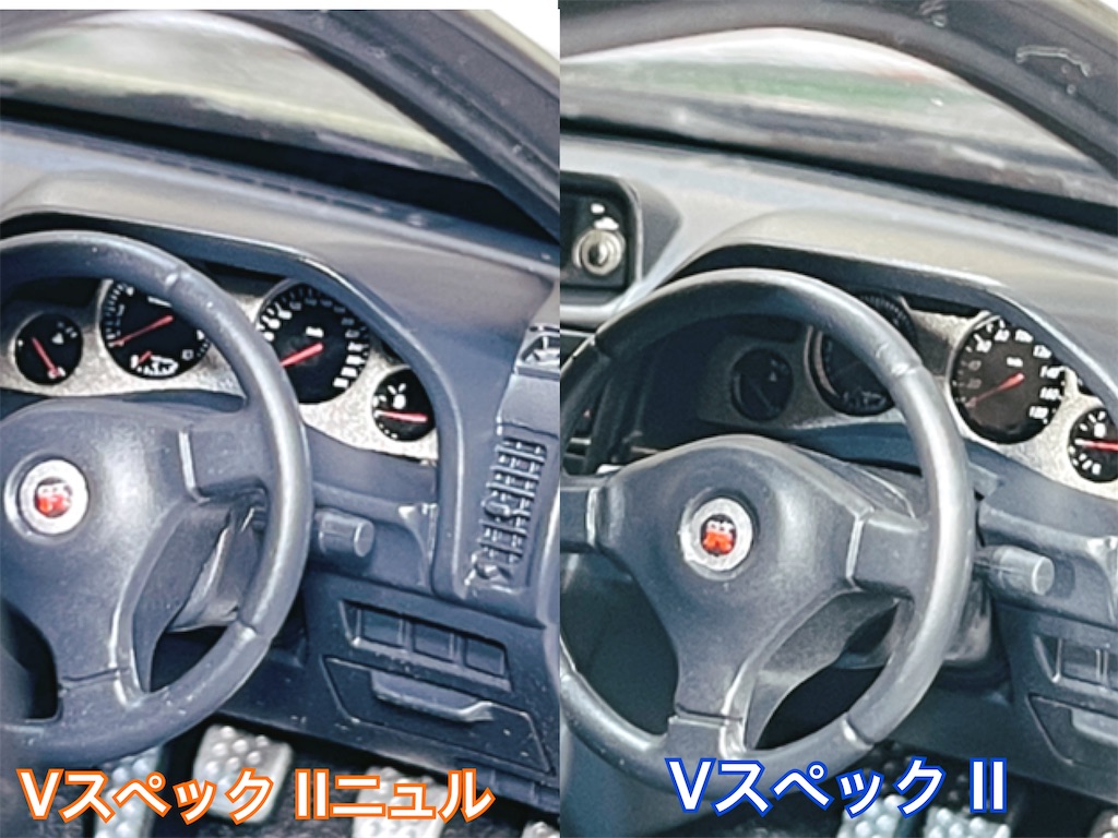 オートスケールコレクション　日産スカイラインGT-R VスペックIIニュル オートアート AUTOart 77408 1/18 日産 スカイライン GT-R (R34