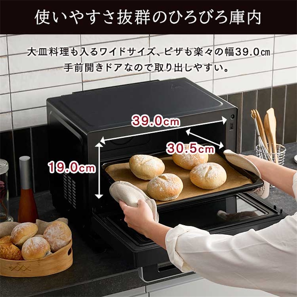 f:id:s2300rr:20211216152633j:image