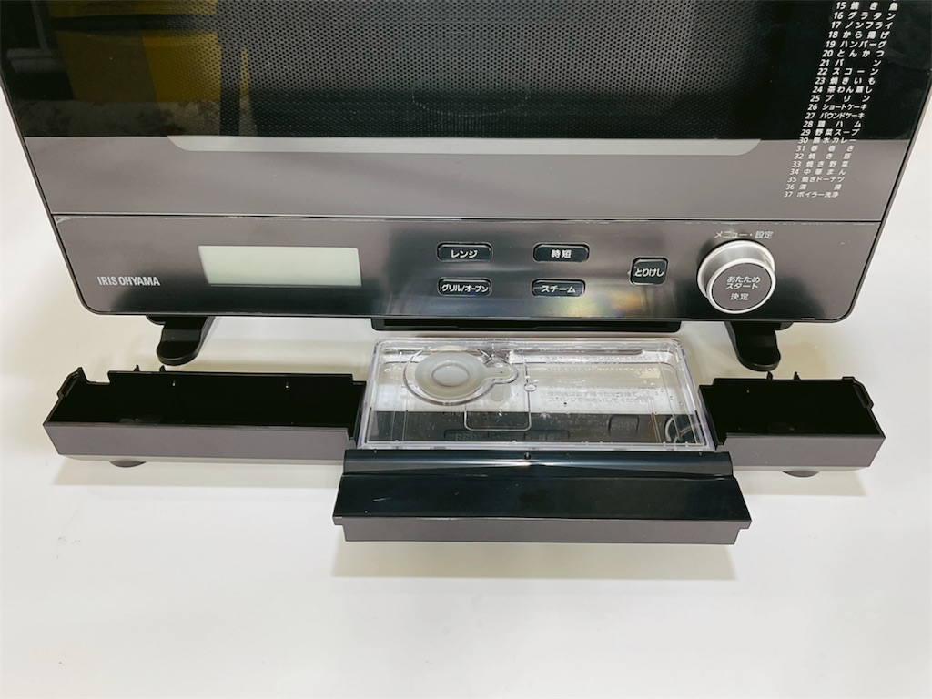 f:id:s2300rr:20211216234235j:image