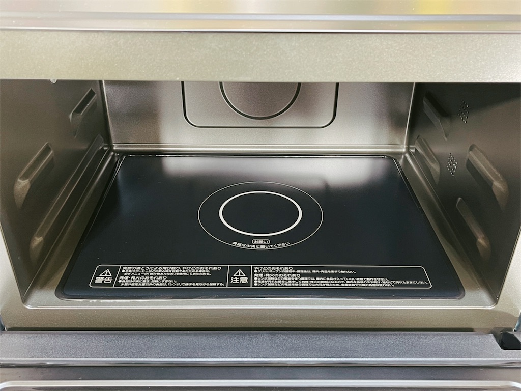 f:id:s2300rr:20211216234241j:image