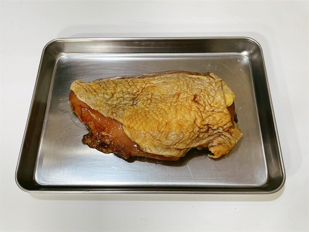 f:id:s2300rr:20211217223913j:image