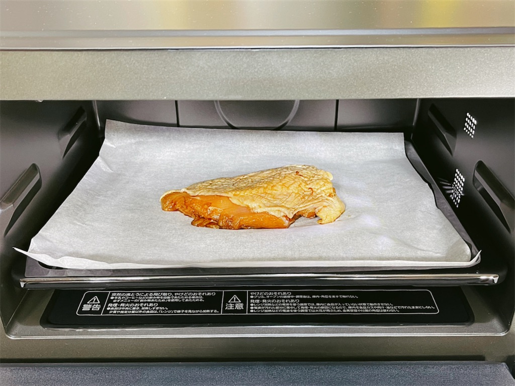 f:id:s2300rr:20211217224200j:image