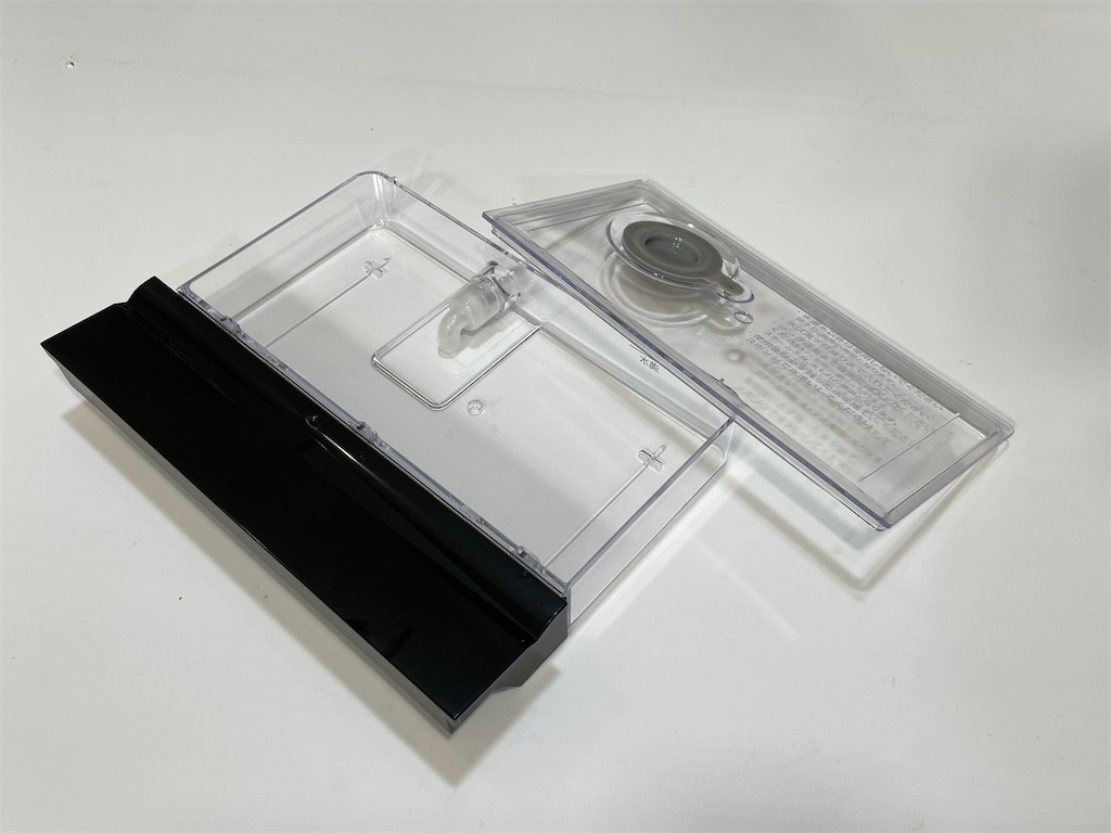 f:id:s2300rr:20211217233507j:image