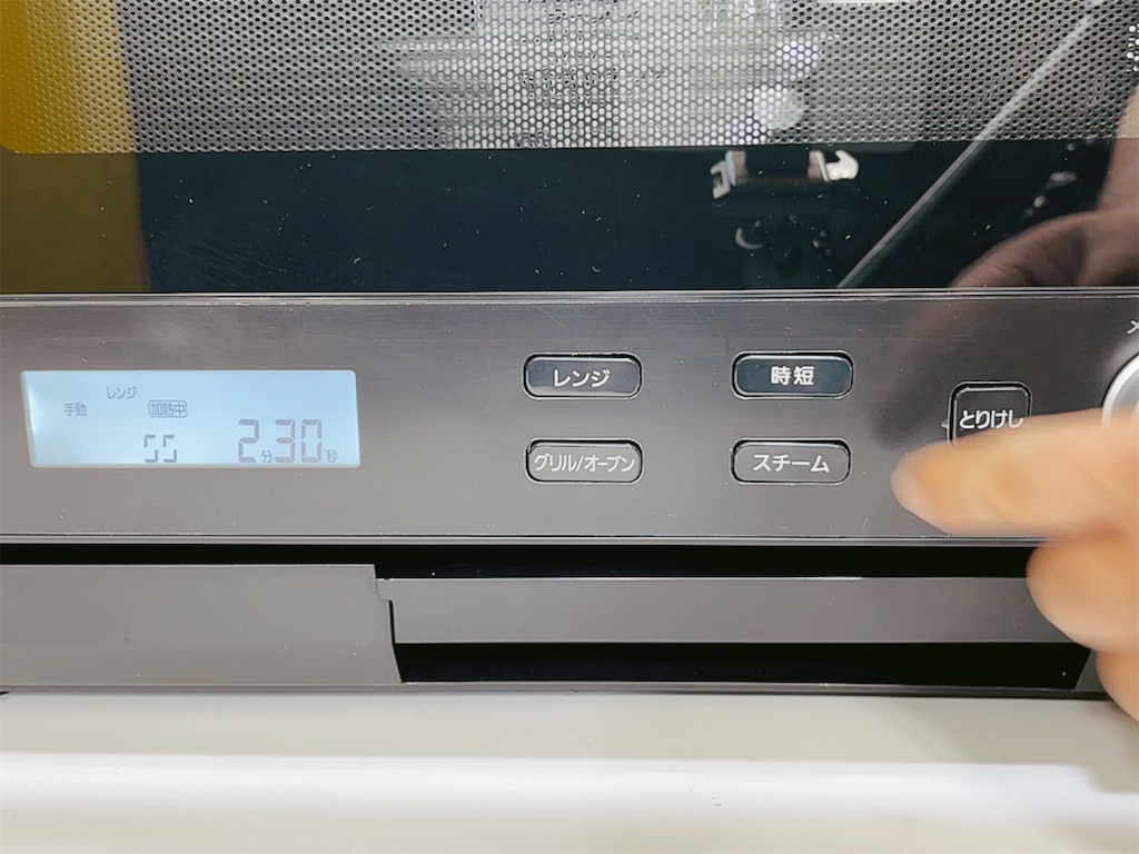 f:id:s2300rr:20211217233754j:image