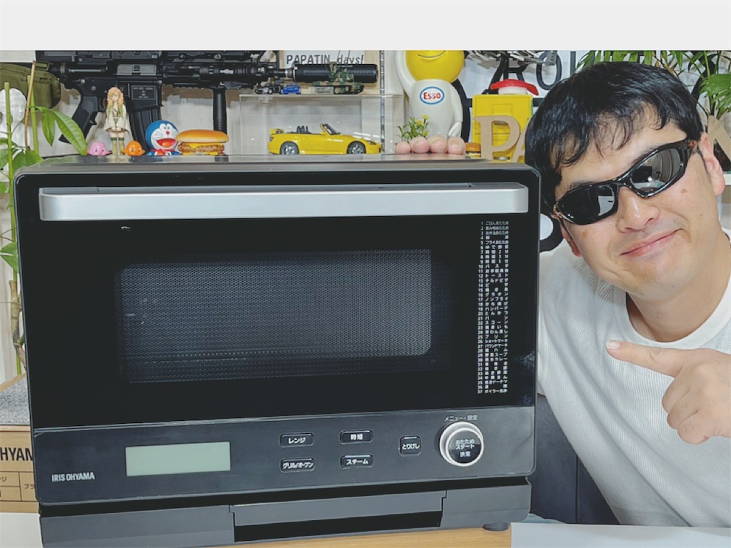 f:id:s2300rr:20211217234348j:image