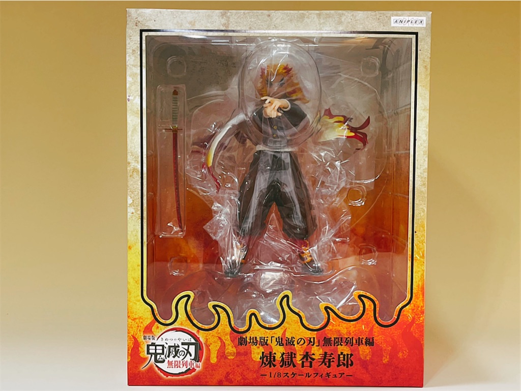 鬼滅の刃)1/8 劇場版 鬼滅の刃 煉獄 杏寿郎フイギュア買ってみた!#鬼