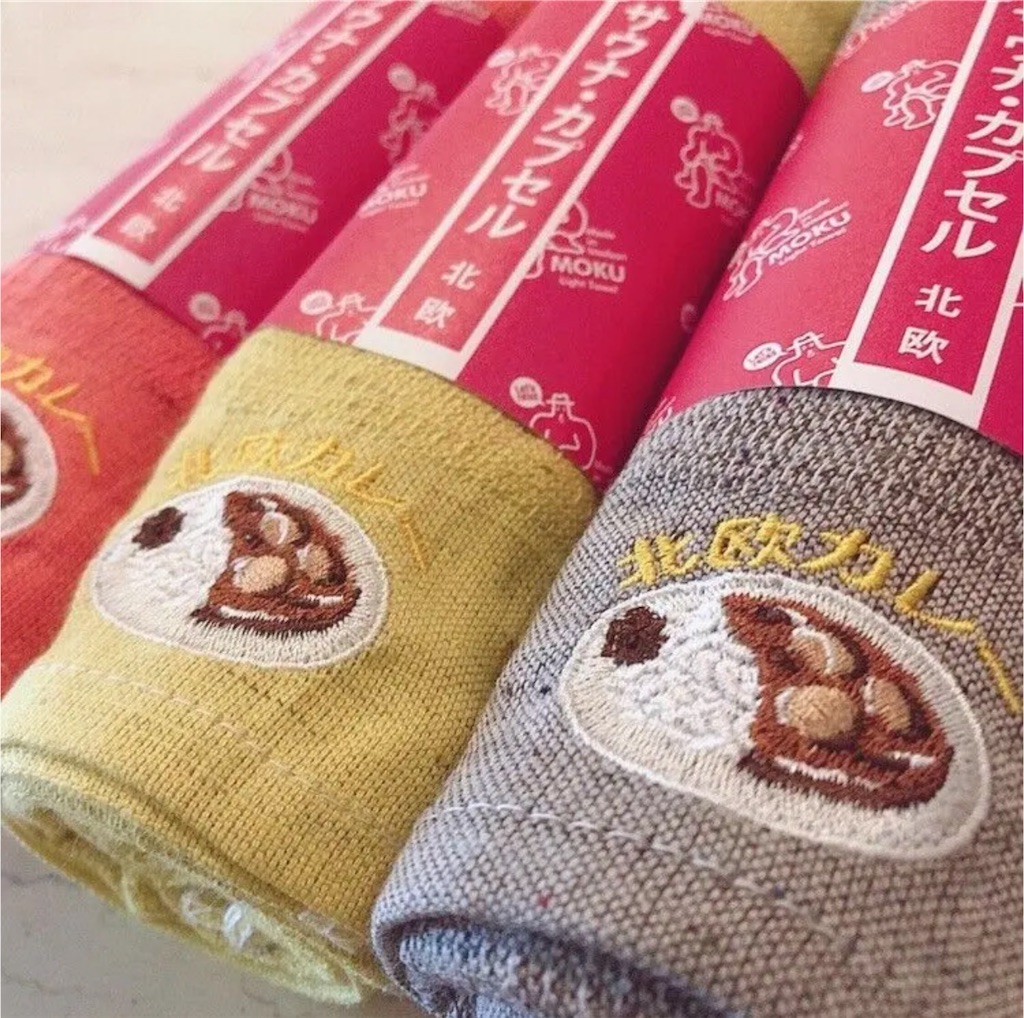 【値下げ】サウナ北欧限定　他MOKUタオル　5枚セット 楽天市場】コンテックス KONTEX サウナ MOKU Lサイズ Mサイズ