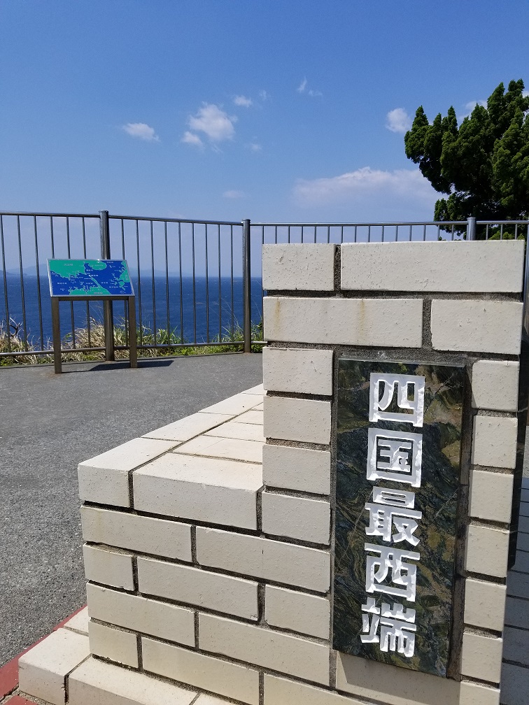 f:id:s24egawa-cbsf:20180831113241j:plain f:id:s24egawa-cbsf:20180831113241j:plain