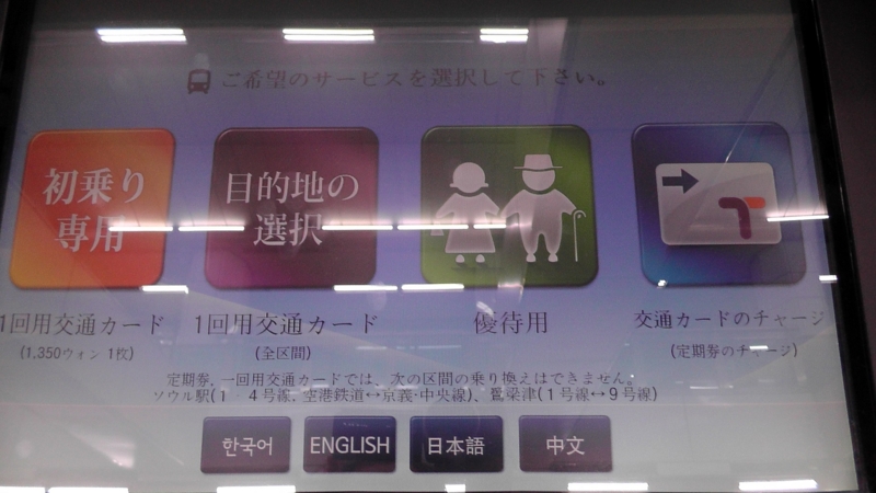 f:id:s276bc81:20150630140321j:plain f:id:s276bc81:20150630140321j:plain