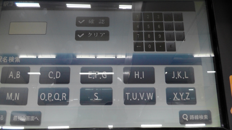 f:id:s276bc81:20150630140347j:plain f:id:s276bc81:20150630140347j:plain