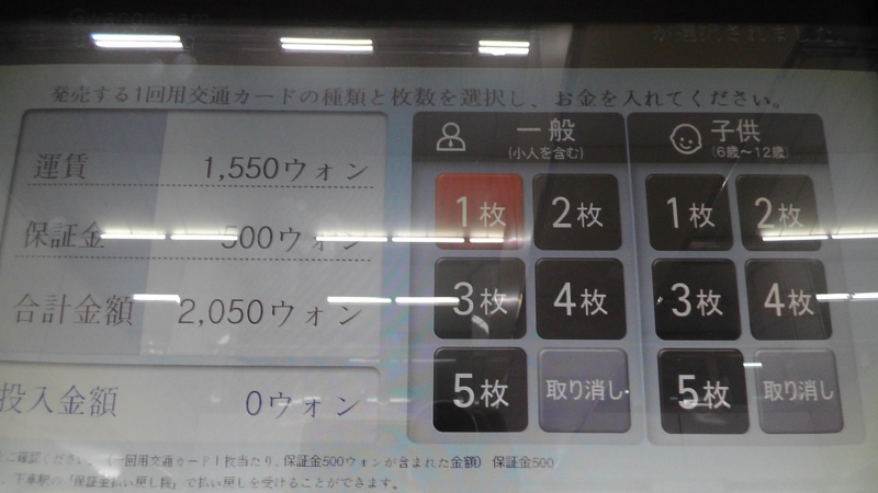 f:id:s276bc81:20150630140445j:plain f:id:s276bc81:20150630140445j:plain