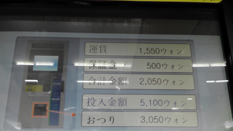 f:id:s276bc81:20150630140520j:plain f:id:s276bc81:20150630140520j:plain