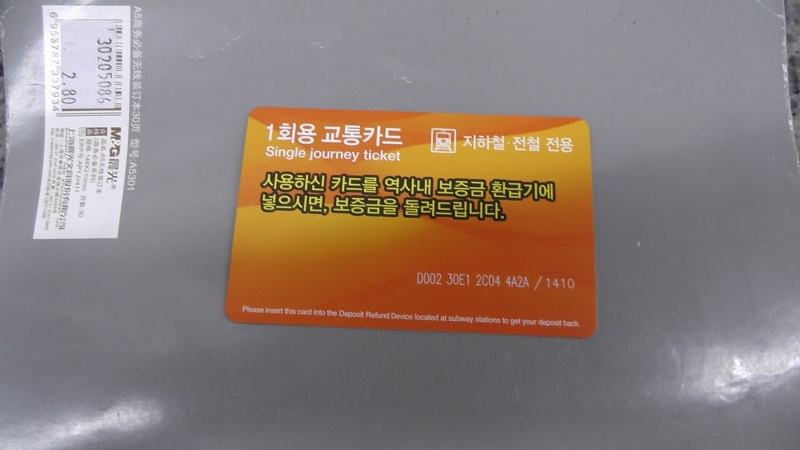 f:id:s276bc81:20150630140620j:plain f:id:s276bc81:20150630140620j:plain