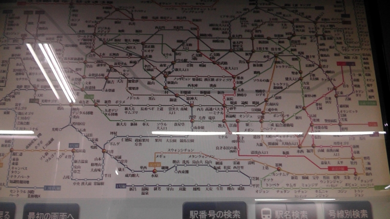 f:id:s276bc81:20150630152638j:plain f:id:s276bc81:20150630152638j:plain