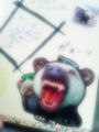 メロン熊コラージュww