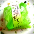  おさんぽ後のおやつ(*´∀｀*)♥
