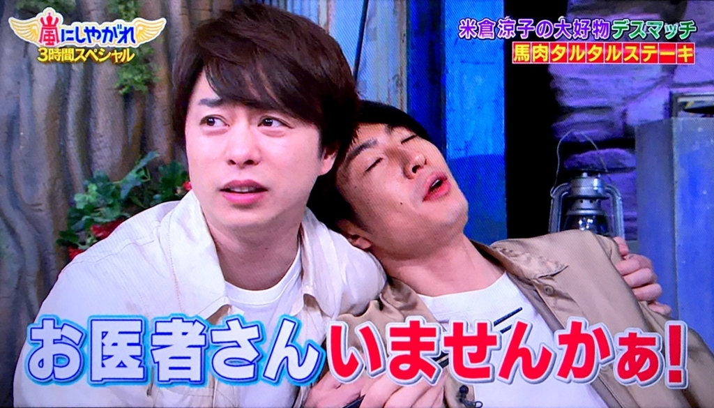 櫻葉アーカイブ 17年4月 7月 おおきくひとりごと