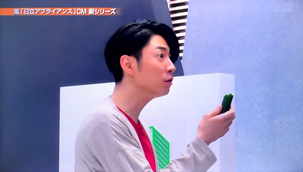 f:id:s2a3_ma:20180209114945j:plain