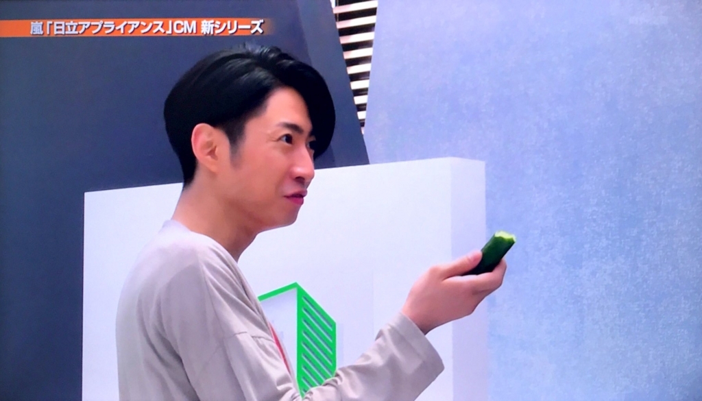 f:id:s2a3_ma:20180209114953j:plain