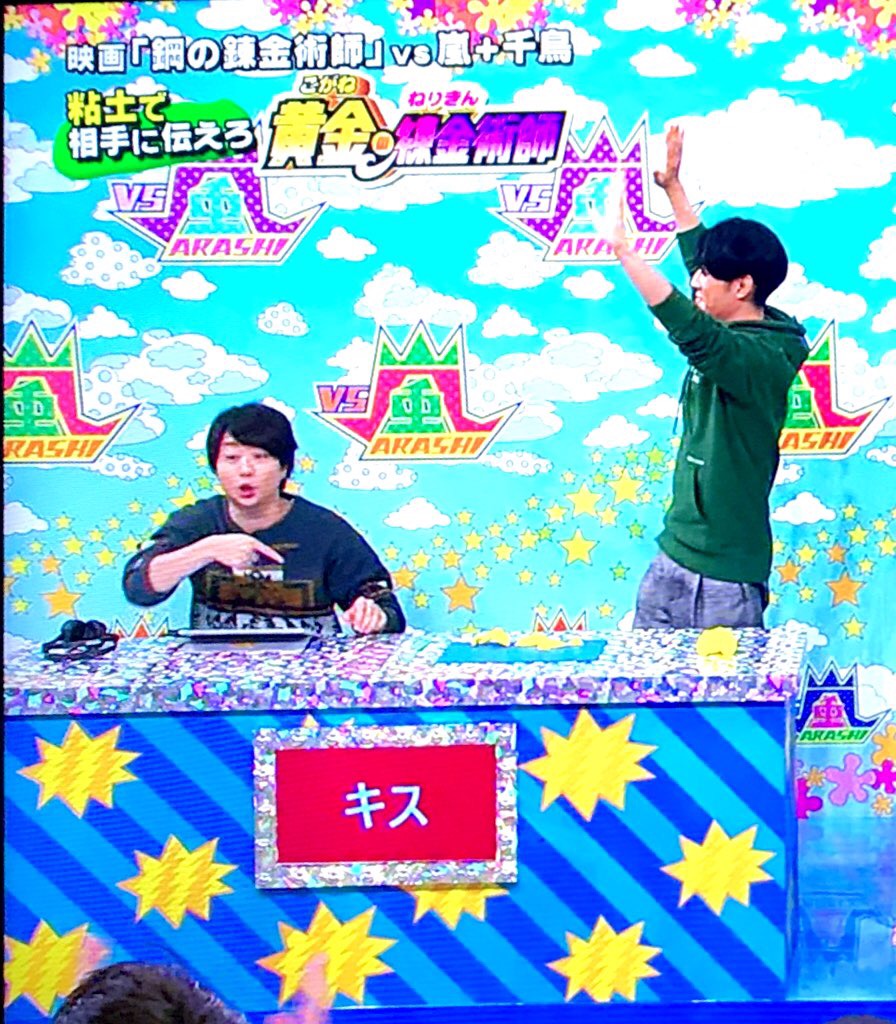f:id:s2a3_ma:20180209143534j:plain