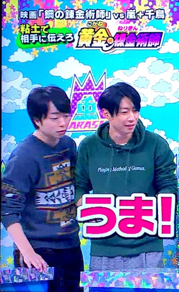 f:id:s2a3_ma:20180209143752j:plain