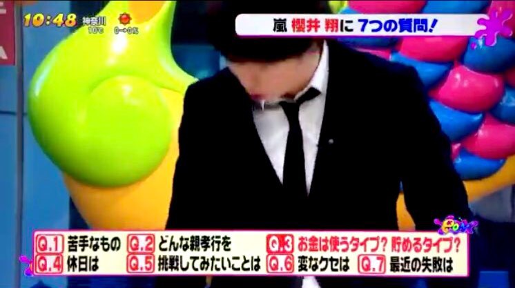 f:id:s2a3_ma:20180209150146j:plain