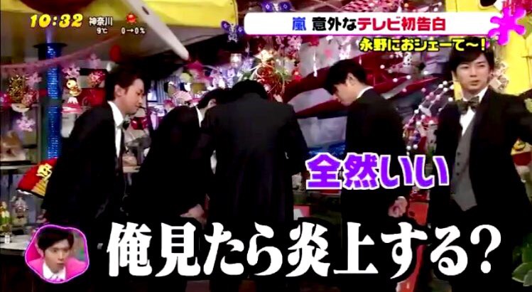 f:id:s2a3_ma:20180209151233j:plain