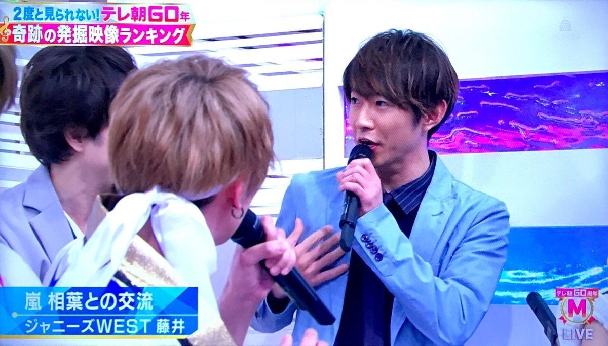 f:id:s2a3_ma:20190608100042j:plain