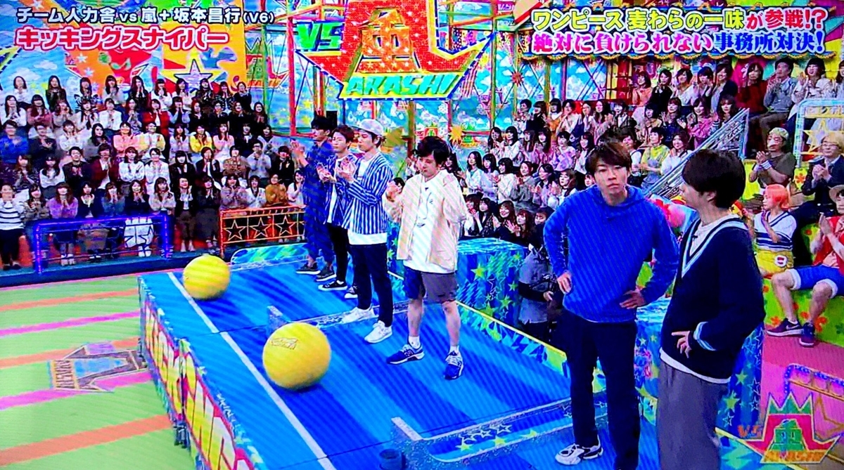 f:id:s2a3_ma:20190608205840j:plain