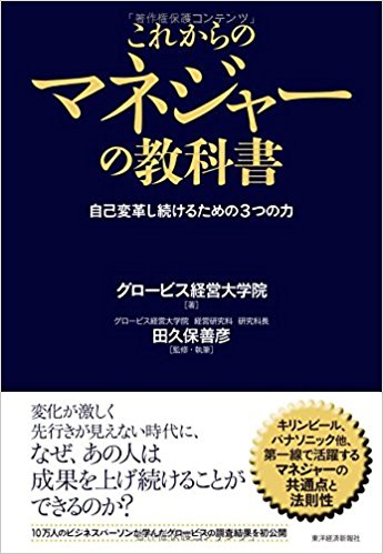 f:id:s2fromness:20180509161044j:plain f:id:s2fromness:20180509161044j:plain