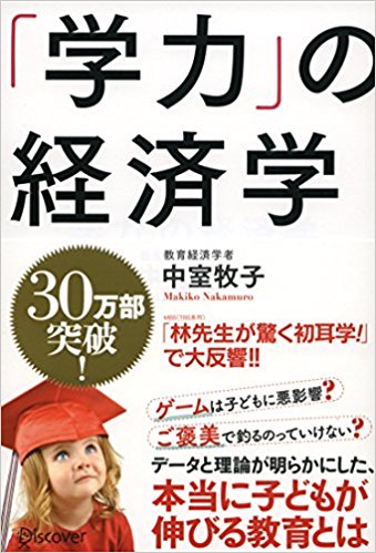 f:id:s2fromness:20180514151625j:plain f:id:s2fromness:20180514151625j:plain