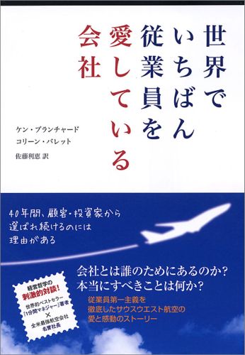 f:id:s2fromness:20180620111648j:plain f:id:s2fromness:20180620111648j:plain