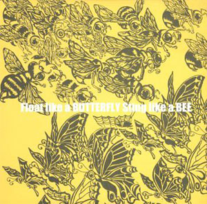 蜂と蝶 / Soul Scream - HIP HOP SAMPLED