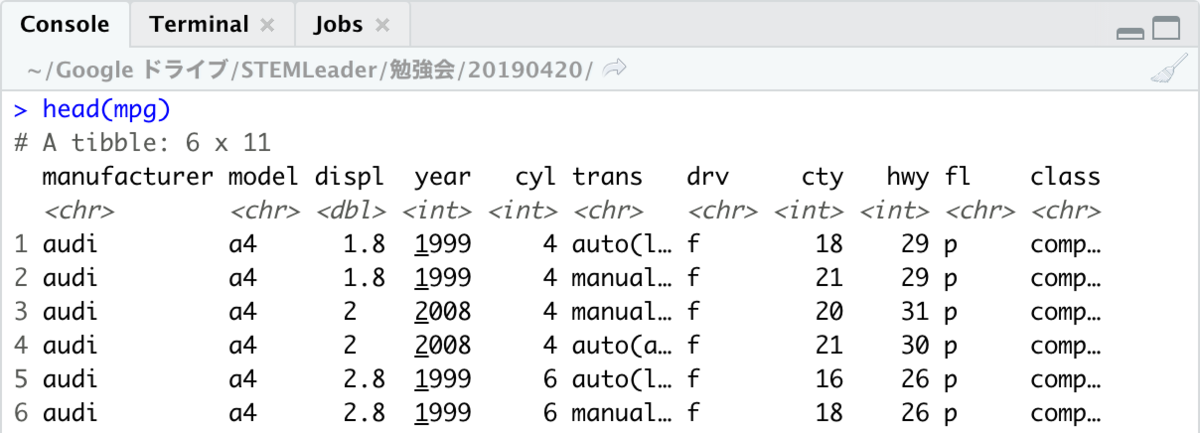 f:id:s2h0:20190421233104p:plain