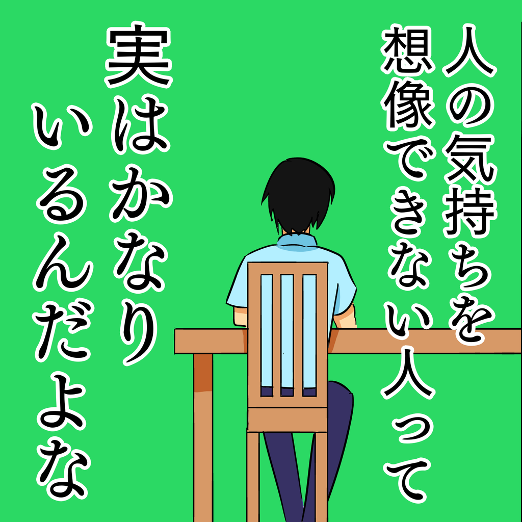 f:id:s2m-k2h5:20180913170309p:plain
