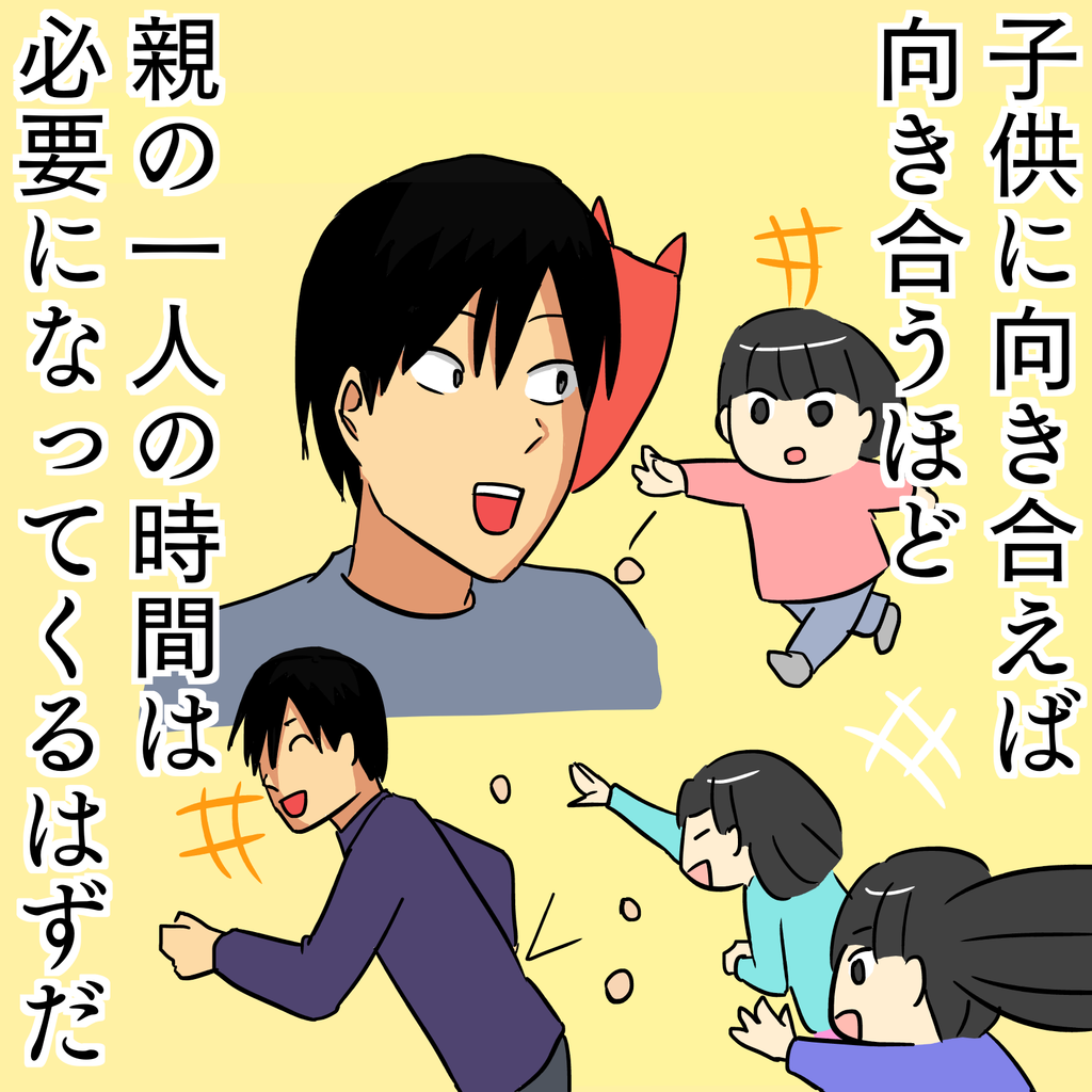f:id:s2m-k2h5:20181005115436p:plain f:id:s2m-k2h5:20181005115436p:plain