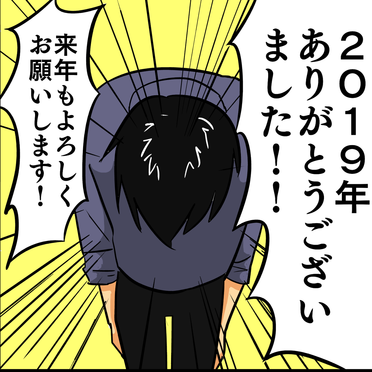 f:id:s2m-k2h5:20191231201726p:plain f:id:s2m-k2h5:20191231201726p:plain