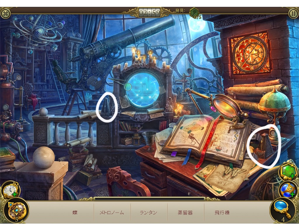 f:id:s2nekouyos2:20180904024241j:image