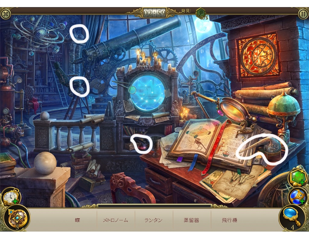 f:id:s2nekouyos2:20180904024313j:image