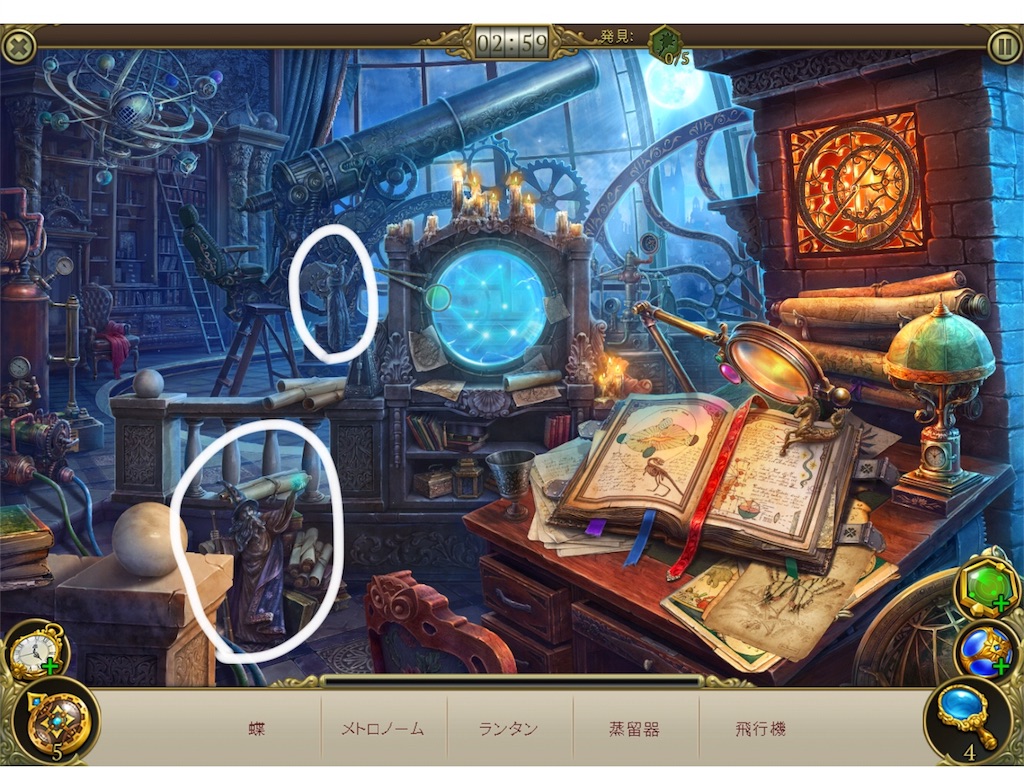 f:id:s2nekouyos2:20180905150346j:image