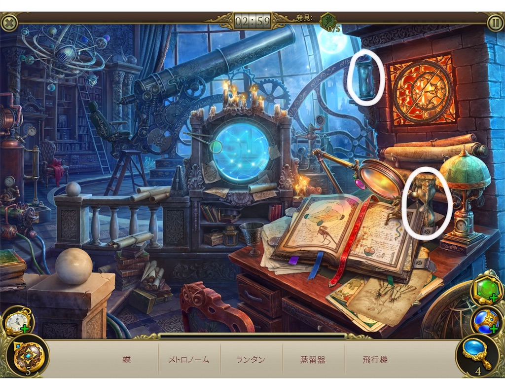 f:id:s2nekouyos2:20180905150440j:image