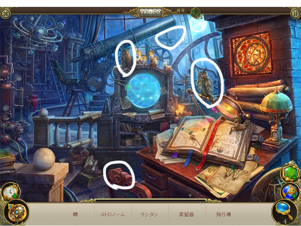 f:id:s2nekouyos2:20180905150613j:image