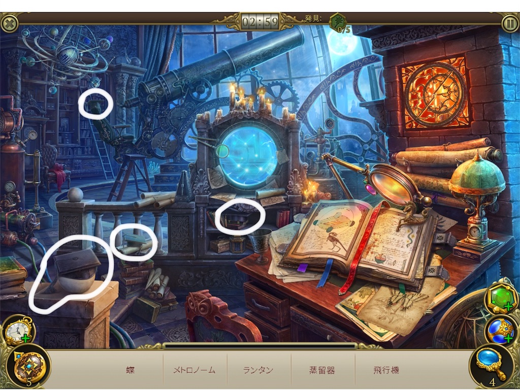 f:id:s2nekouyos2:20180905150829j:image